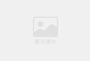 公积金贷款提前还款要收违约金吗？怎么操作？